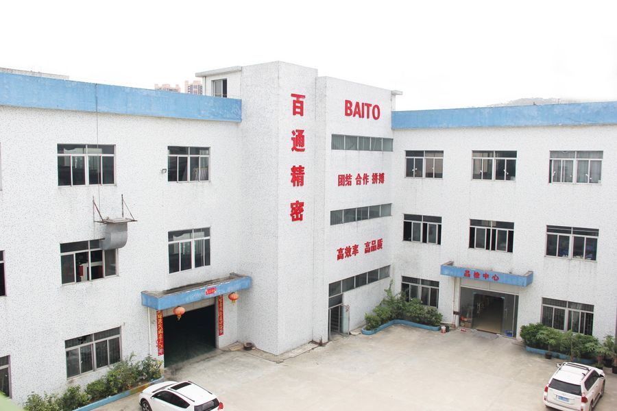 चीन Dongguan Baitong Precision Mould Manuafacturing Co.,Ltd कंपनी प्रोफाइल